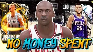 NO MONEY SPENT OVERALL EXPERIENCE IN NBA2K24 MyTeam! ... HOW BAD WAS IT