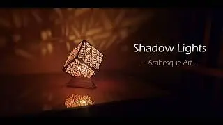 Shadow Lights Wooden Decoration - Arabesque Art