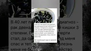 #женскоездоровье