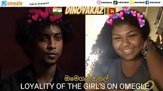 Testing The Loyalties Of Omegle Girls: Reaction