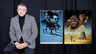 Фильм Схватка против Кин Дза Дза.