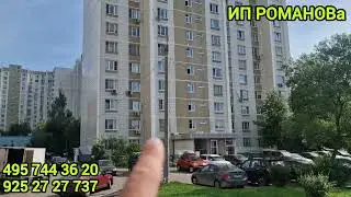 окрас фасада, капитальный ремонт фасада, герметизация межпанельных швов