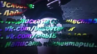 Intro//BuzovTerror//blzrfx