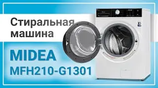 Обзорный ролик стиральной машины Midea MFH210