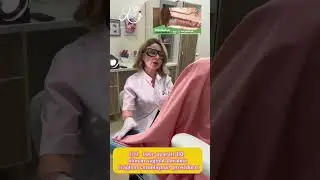Pasientimizə “CO2  lazer aparatı ilə olunan vaginal daralma” (vaginal cavanlaşma) proseduru etdik
