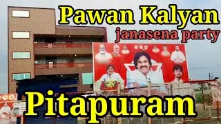 Happy birthday Sri Pawan kalyan janasena building Pitapuram  to Tuni road