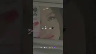 Laddi firan vairiya ve husan beshumar naal😉❤️‍🔥| Whatsapp status | New punjabi song #shorts
