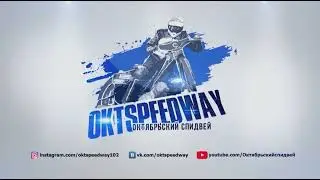 Гатиятов против Логачева | 25.08.2021