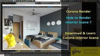 3dsmax Corona Interior Render setting Hindi