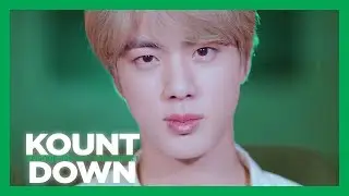 KOUNTDOWN 496 JULY 2019 WEEK 1