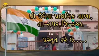 26 january 2020 //REPUBLICDAY 2020//UMAIYA.....