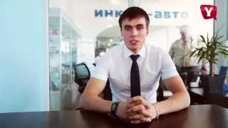 Yell TV - Инком Авто