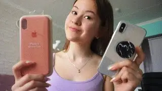 VLOG  новый чехольчик 6.05 и 8.05