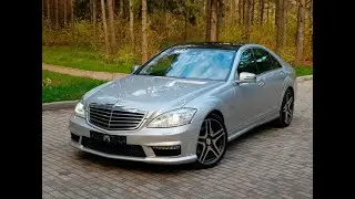 Mercedes-Benz W221. Ремонт кузова автомобиля.