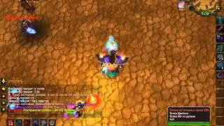 Wow 2015 08 23 16 32 35 412