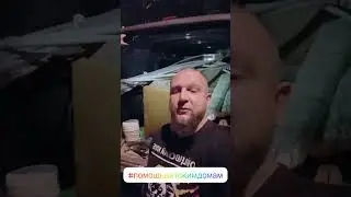 Закупили всё необходимое для ремонта в Кашинском доме малютки!