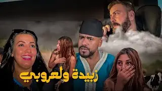 بنت زوينة خسرات ليها الطومبيل 🚗فالعروبية وطاحت فولد الدوار 🕺نقدها وملي جا لعندها لمدينة متوقعش بلي