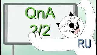 Майнкрафт для нубов (Мультфильм): QnA 2/2 
