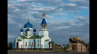 Мой Храм Черницыно