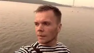 Конец лета 2015