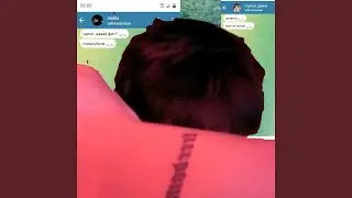Почему
