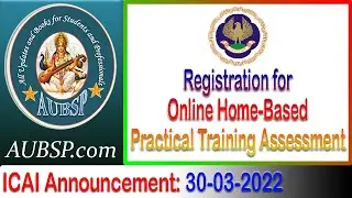 ICAI Articleship Test: CA Students - Register for Online Home-Based Practical Training Assessment