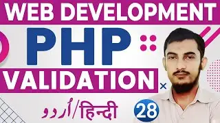 28 PHP Form Validation Tutorials For Beginners In Urdu And Hindi By 