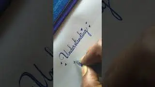 super cursive handwriting | modern writing 