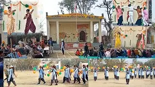 गणतंत्र दिवस सांस्कृतिक प्रोग्राम परेड, पीटी डांस सोहेला Tonk  #happyrepublicday