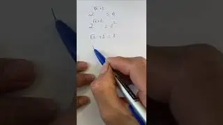 帽子の中のXを見つけてください