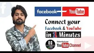 How To Link Youtube Channel To Facebook Page