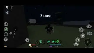 обзор дыхания ветра в демон фолл