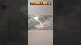 💪🏼ВОГОНЬ! Воїни ССО працюють! 