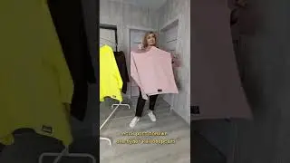 18 января 2023 г.