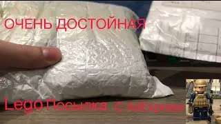 Огромная посылка Lego с AliExpress!!! Топовые зомби и не только! #youtube #2022 #lego #aliexpress #1