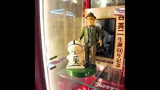 Tokyo Nakano👍Tetsujin 28-go♪💖Break Time🍹