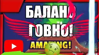 #2 РУБИМСЯ В TANK STARS КАЧАЕМСЯ//TANK STARS//