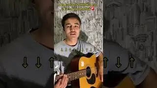 Летит патруль – RAIKAHO🚨 РАЗБОР НА ГИТАРЕ ВСЕГО ЗА 1 МИНУТУ😱😱😱 