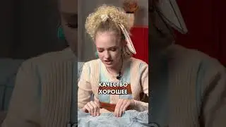 Разбираемся в винтаже с кастом драмы «Слово пацана»