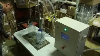 Весовой дозатор двухканальный