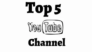 My Top Five YouTube Channels
