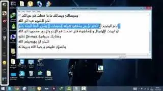 مشهد سكس جامد طحن فاجر فاجر يعنى
