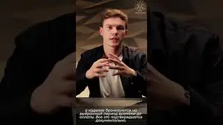 Расскажем, как получить дополнительную скидку при доставке он-лайн.
