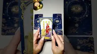 ✨Что ожидает Вас завтра✨