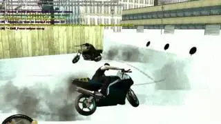 ДМ