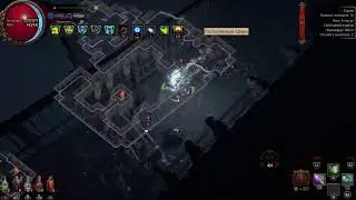 Ps5 МФЕР!