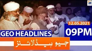 Saudi Arabia Main Eid Ka Chand |Eid ul Fitr 2021 in Saudi ArabiaYouTube · FM Info World · 1 day ago