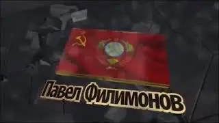 Вот эта да