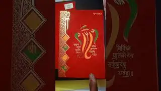 #primium #weeding #card