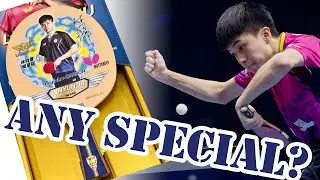 Only 1,000 Exist Worldwide | Butterfly Lin Yun-ju LIMITED EDITION Review